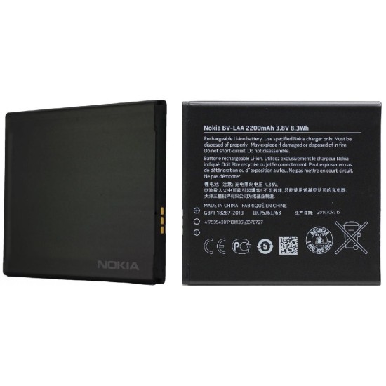 BATERIA BV-L4A NOKIA LUMIA 830 2200MAH BULK